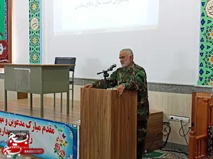 ایران اسلامی به جایی رسیده است که اراده خود را به مستکبران تحمیل می&zwnj;کند