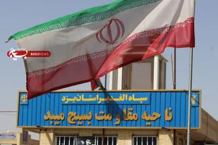 پیام تسلیت سپاه ناحیه میبد به مناسبت شهادت سردار حجازی