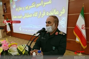 سپاه پاسداران در خدمت مردم و امت اسلامی