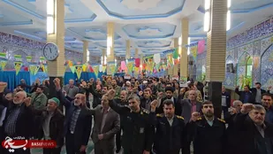 گرامیداشت روز حماسه و بصیرت در فریدن