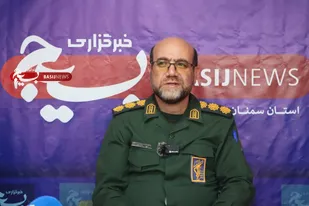 نسل ظهور در مسیر شهدا
