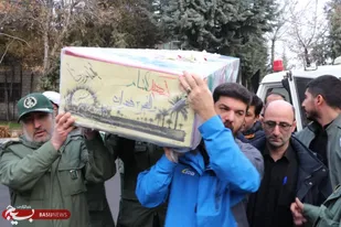 میهمان داریم.....