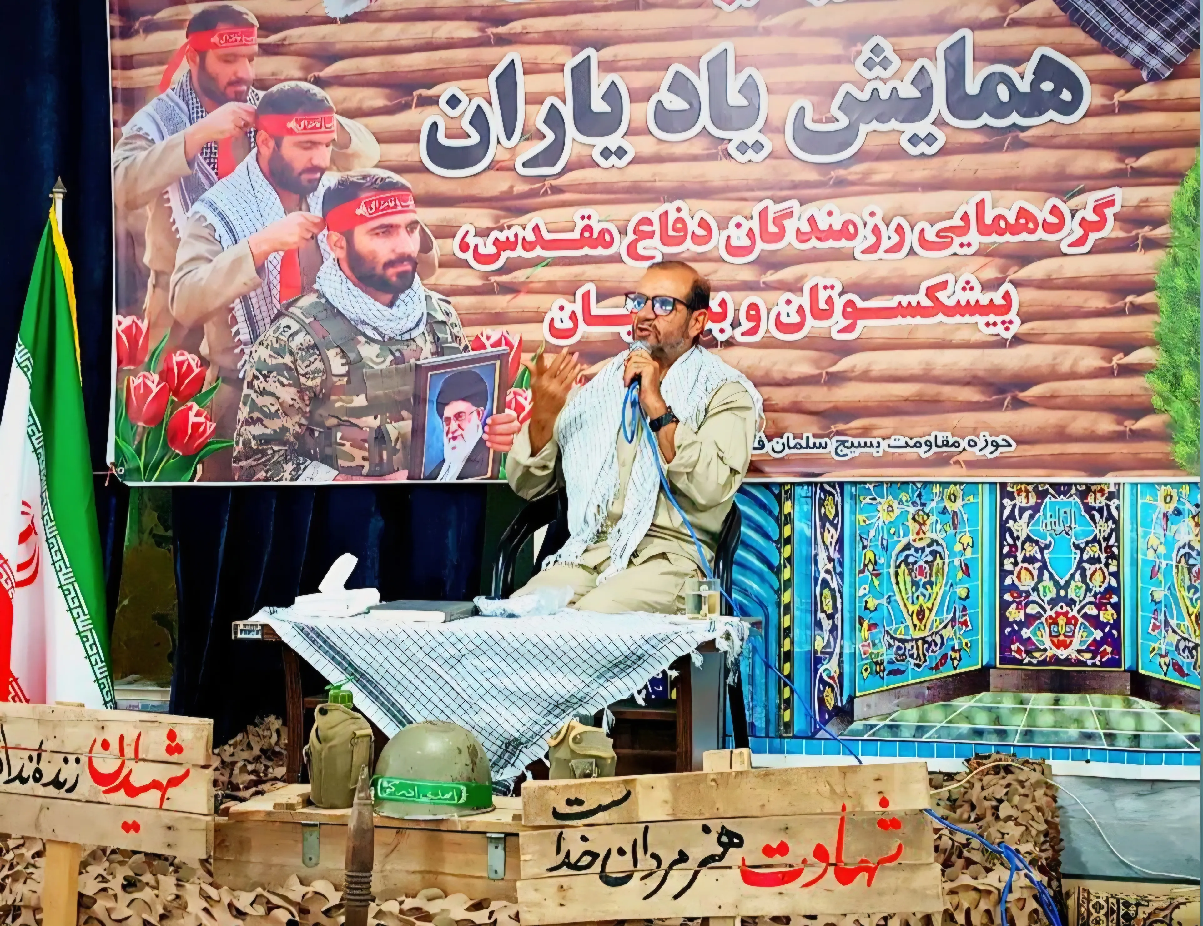 جغتای