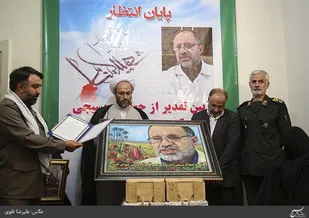 از نهیب مادر شهید به مجری تا نشاط پدر پیر و مادران قد خمیده شهدا در پایان انتظار