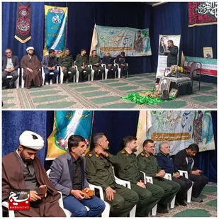 همایش &laquo;پیوندی برای فردای روشن&raquo; با حضور فرمانده سپاه استان سمنان در گرمسار برگزار شد