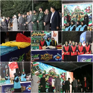 در ۲۱۳مین شبِ اجتماع مردم چهاردانگه؛ مرحله نهایی مسابقات &laquo;میدان&zwnj;یار&raquo; برگزار شد
