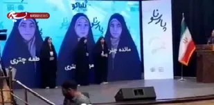 ارائه شخصیت انیمیشنی تلباکو توسط خانم مائده چتری