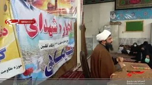 تفکر شهدا باید در جامعه نهادینه شود