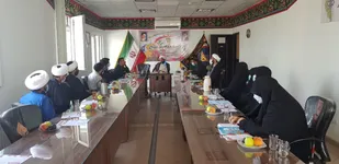 همایش اشراف