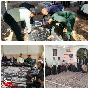 یادواره ی خانگی در دهستان ریگ