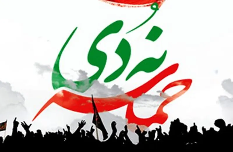 بیش از 40 عنوان برنامه فرهنگی ورزشی