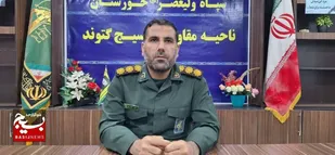 فرمانده ناحیه مقاومت بسیج گتوند: تمهیدات لازم برای حضور منظم و ایمن مردم در مراسم وداع و تشییع باشکوه رهبر شهید قائد امت پیش&zwnj;بینی شده است