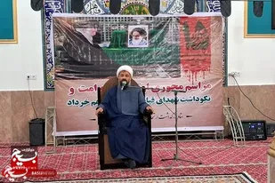 برگزاری مراسم سالگرد ارتحال امام خمینی (ره) در کنگان/ امام خمینی (ره) مردم ایران را به خودآگاهی رساند