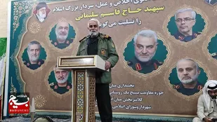 مراسم سالگرد شهید سلیمانی درشوشتر برگزارشد