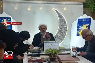 اجرای پویش &laquo;زندگی با آیه&zwnj;ها&raquo; برای دومین سال پیاپی در همدان