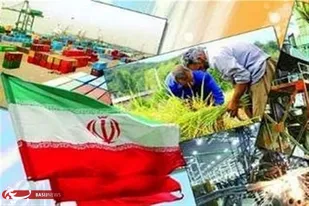 هم افزایی بین دستگاه&zwnj;های اجرایی و نهاد&zwnj;های حمایتی استان، هدف همایش انگیزشی بانوان سرپرست خانوار است