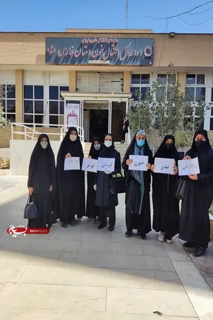 اهدای&nbsp; پنج هزار و ۴۰۰&nbsp;&nbsp; سی سی خون&nbsp; بانوان بسیجی شمال غرب شیراز در هفته دفاع مقدس