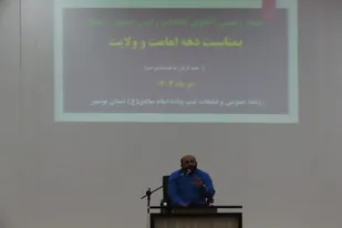 شهید رئیسی الگویی کامل برای رئیس جمهور آینده است