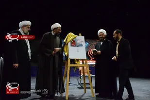 همایش ائمه جماعت مساجد شاخص همدان