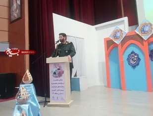 اولین همایش تجلیل از فرماندهان بسیج دانش آموزی منطقه ۱۳ تهران