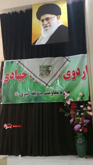 آغاز اردوهای جهادی گروه شهید صدر زاده در شاهرود+تصاویر