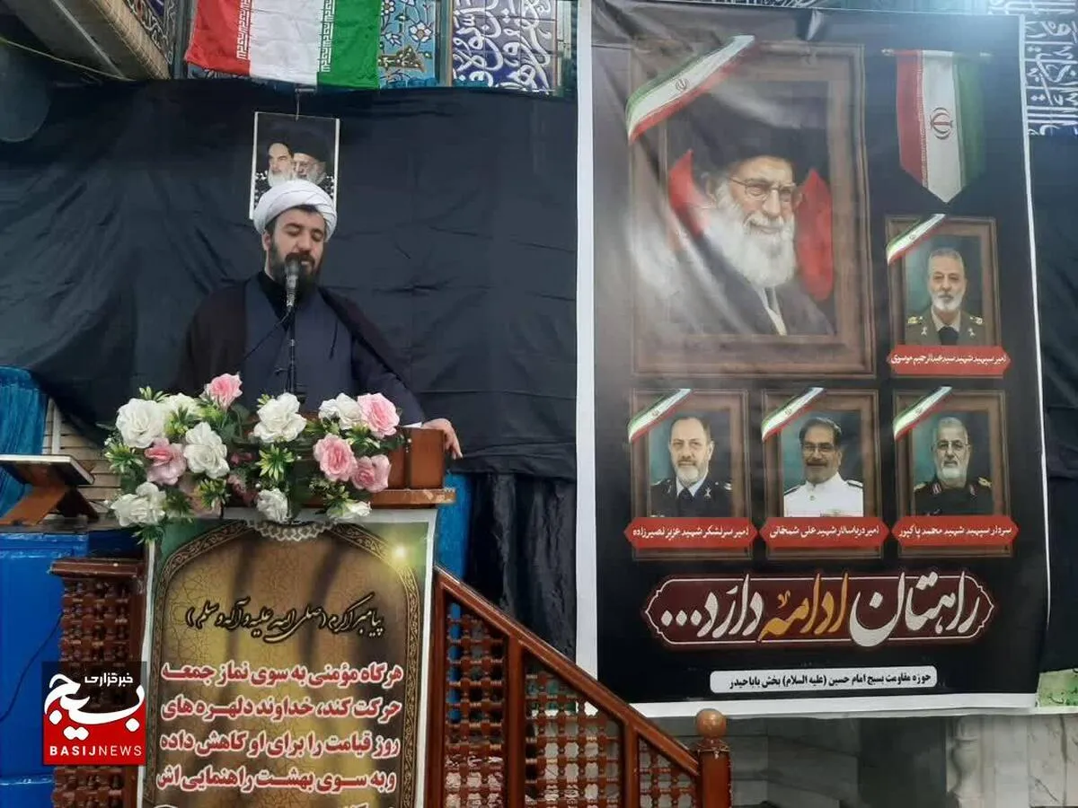 آمریکا در تاریخ خود هیچ جایی را آباد نکرده‌است