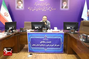 ۸ کارگاه فنی&zwnj;وحرفه&zwnj;ای در استان زنجان افتتاح شد&nbsp;