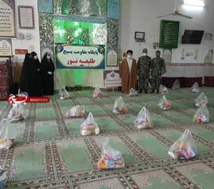 اهدا کمک مومنانه خواهران بسیجی کوی سازمانی شهید علیاری ارتش شاهرود