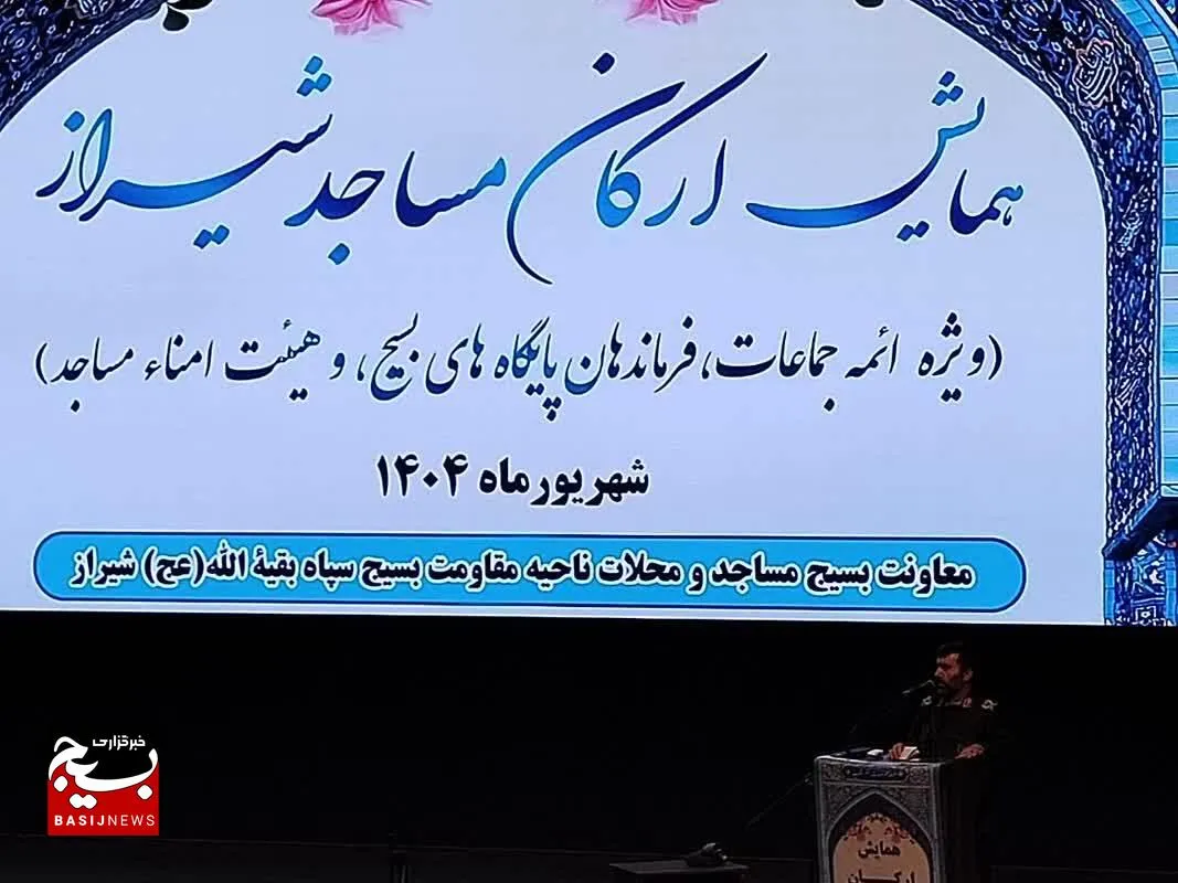 در جنگ ۱۲روزه، رهبر انقلاب از احد، خیبر ساخت