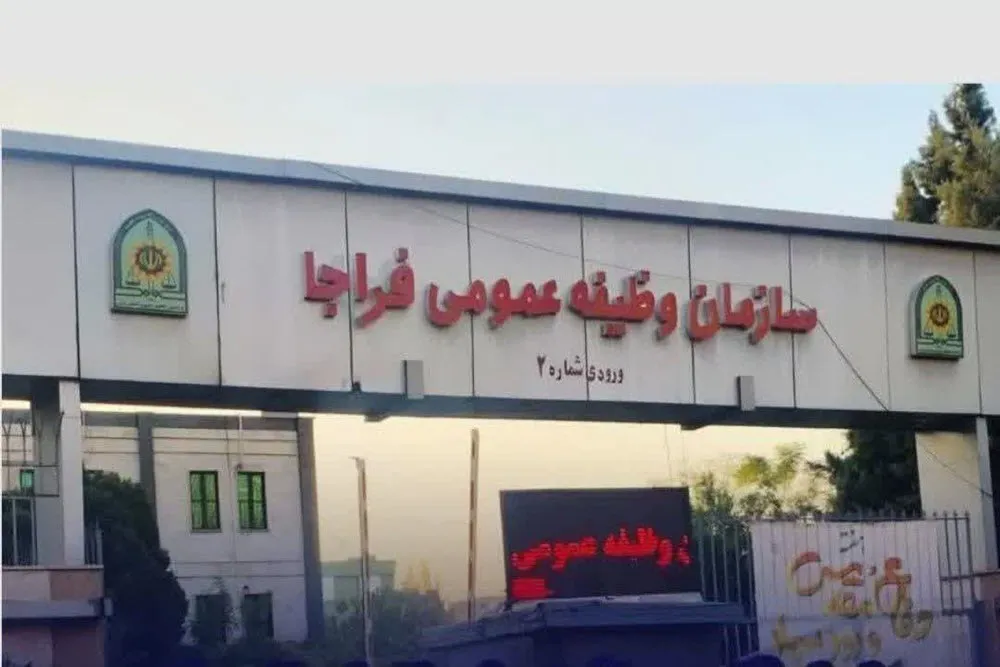 اعزام مشمولان خدمت سربازی در ۱۰ تیر ماه