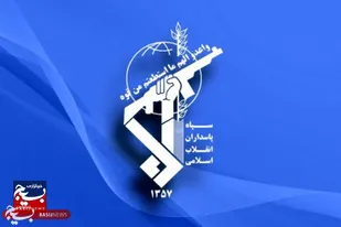 پیام تبریک فرماندهی و نماینگی ولی فقیه درناحیه هرند بمناسبت پنجم مرداد سالروز اقامه اولین نماز جمعه