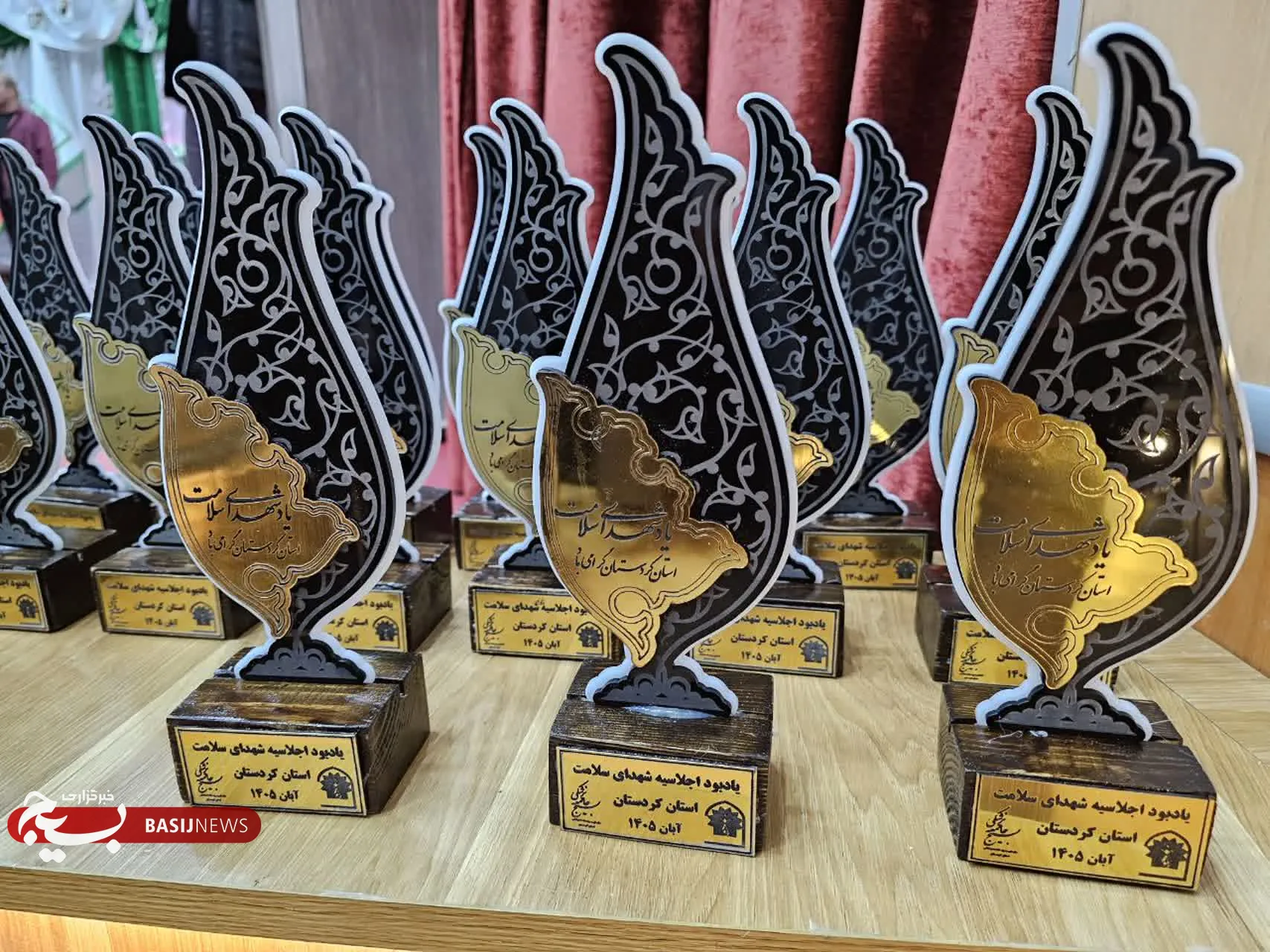 اجلاسیه علوم پزشکی