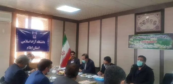 دیدار اعضای خانه نخبگان بسیج علمی ایلام با رئیس دانشگاه آزاد اسلامی