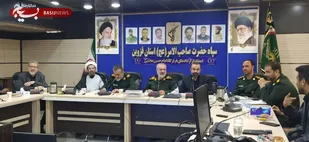 آئین انعقاد قراردادهای قرارگاه امام حسن مجتبی(ع) در استان قروین برگزار شد&nbsp;