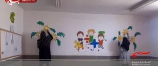 رنگ آمیزی مدرسه روستای فیروز آباد قاین توسط گروه جهادی شهید مطهری