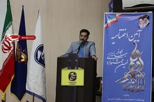 برگزاری اختتامیه جشنواره رسانه ای ابوذر در گرگان