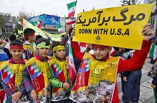 اعلام مسیر&zwnj;های راهپیمایی ۱۳ آبان در چهارمحال و بختیاری