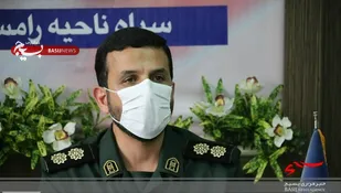 محور فعالیت ها در هفته بسیج،خدمات اجتماعی است
