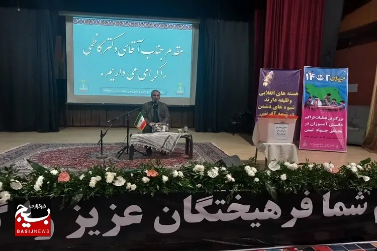  مشارکت عمومی در تعیین سرنوشت کشور، دستاورد انقلاب است