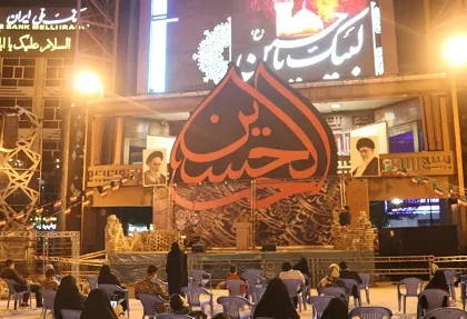 برگزاری نمایشگاه یاد یاران در میدان آیینی امام حسین(ع)