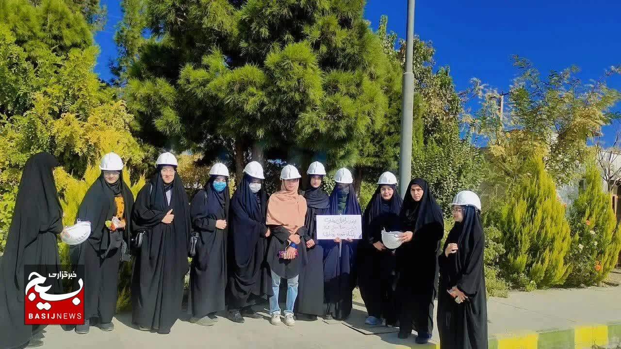 بانوان بسیجی در خط مقدم فرهنگ سازی انرژی 
