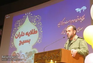 روایت تصاویر از جشن خانواده بزرگ سپاه و بسیج دامغان " همایش طلایه داران بسیج"
