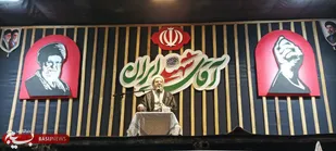 ماندگاری: کار تشکیلاتی و ایستادگی پای ولایت رمز عبور از چالش&zwnj;ها است