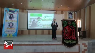برگزاری محفل شعر زینبی مستور درکهن شهرشوشتر