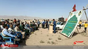 بهره برداری از طرح راهبری شغلی شتر مرغ به نمایندگی از ۶۸۴ کارگاه اشتغال خانگی/ افتتاح ۸۹۰اُمین قنات خراسان جنوبی در شهرستان قاینات