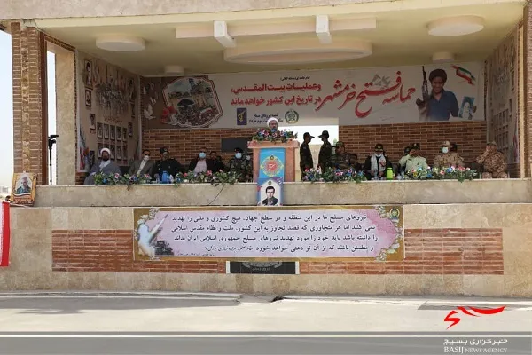 آزادسازی خرمشهر با اراده الهی تحقق یافت