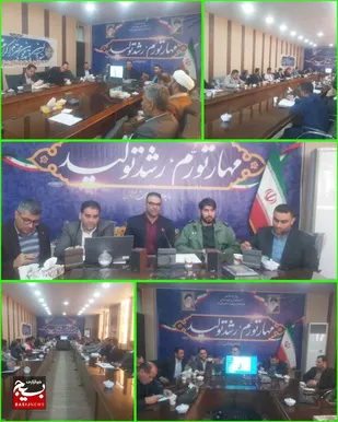 بررسی ظرفیت ها و چالش های عملیاتی &laquo;سند تحول روستا&raquo; در قرارگاه جهادی طرح تکام شهرستان کرخه