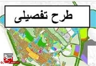 طرح تفصیلی اردبیل بدون پیوست ترافیکی ارائه نمی&zwnj;شود