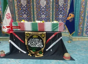 تشییع پیکر مطهر یک شهید گمنام