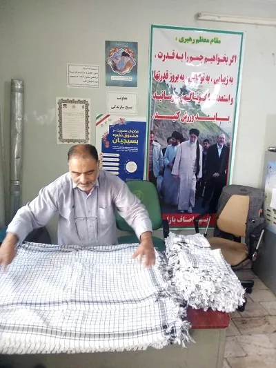 نمایشگاه هفته دفاع مقدس در حوزه اصناف و بازاریان